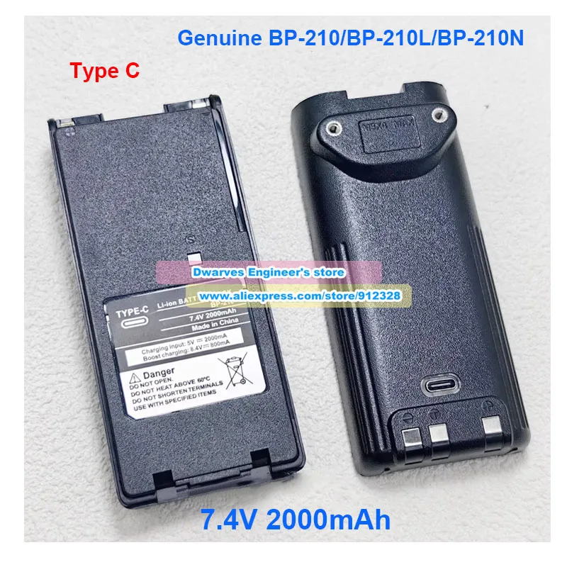 Genuine BP-210 Battery BP-210L BP-210N 7.4V/7.2V 1650/2000mAh for ICOM V8 F21 V82 IC35FI A24 IC-A24/209/IC-V8/IC-V82/F21/IC35FI