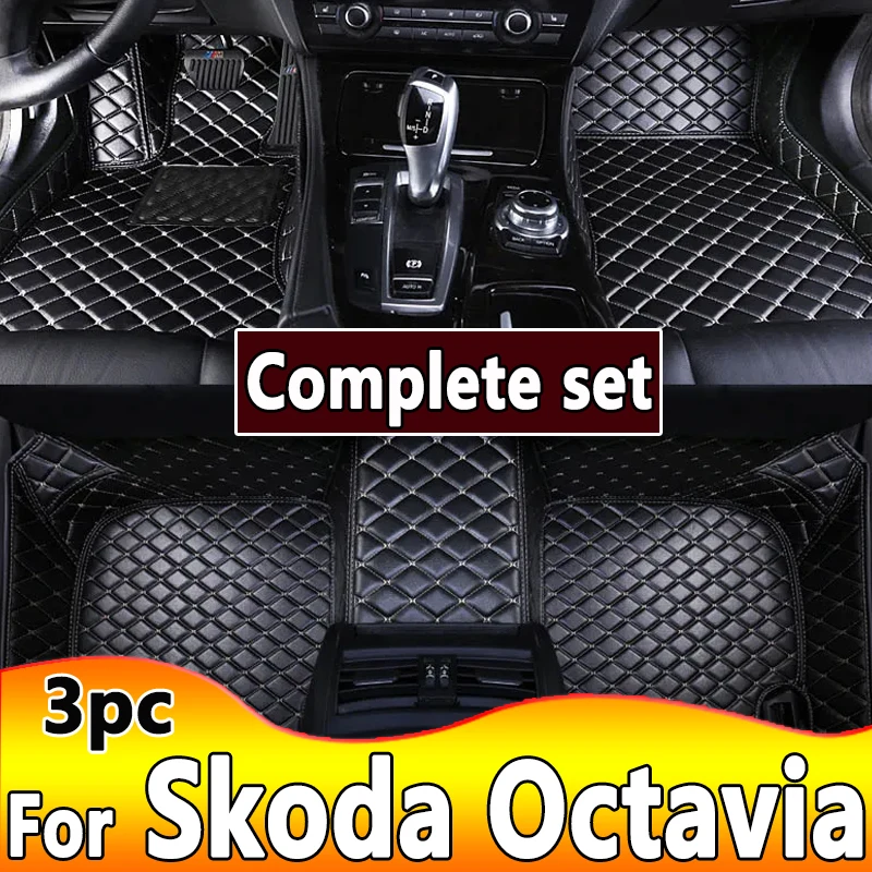 LHD Car Floor Mats For Skoda Octavia MK3 5E 2023 2022 2021 2020 2019 2018 2017 2016 2015 2014 2013 Part Auto Accessories Carpets