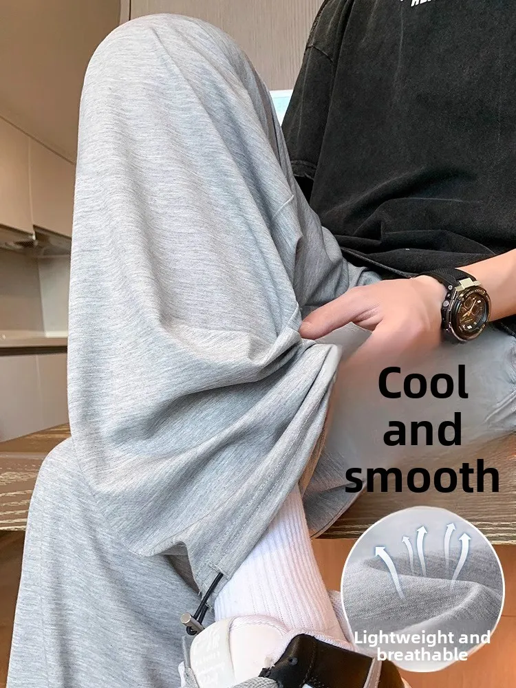 

Ice Silk Men's Casual Pants Summer Qui Dry Versatile Loose Straight Leg Trousers Faionable Brand Youth Active Sle Long ...