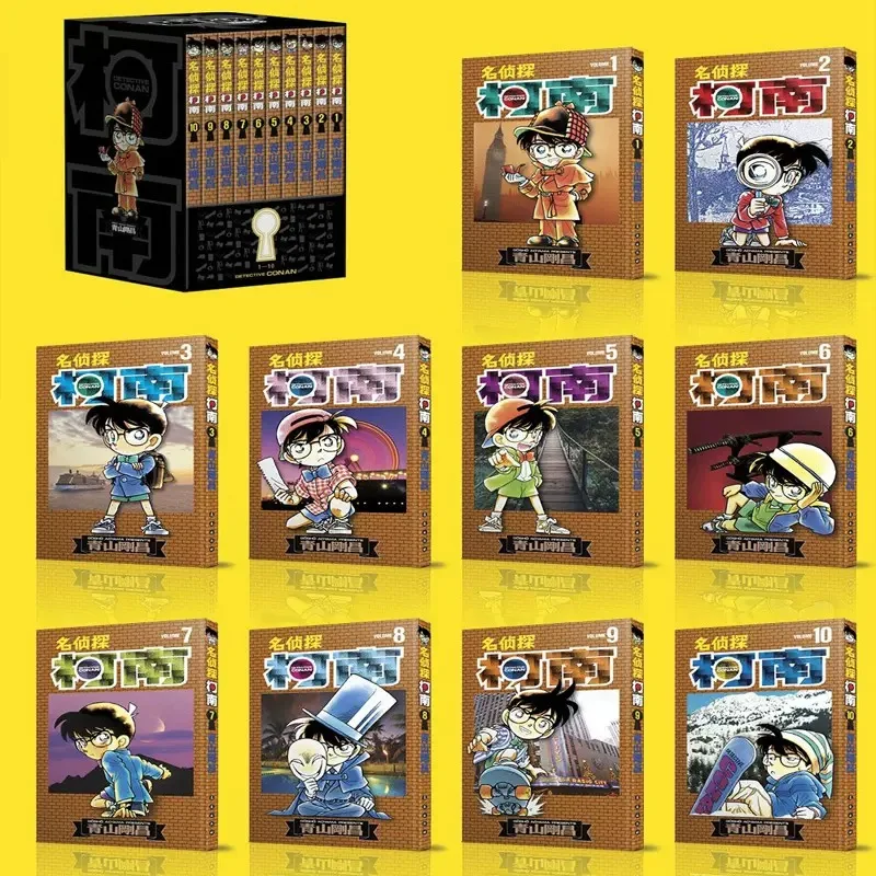 Anime Detective Conan Japan Kids Teenager Inference Suspense Story Comic Libros Gift box version Manga Chinese Book Vol 91-100