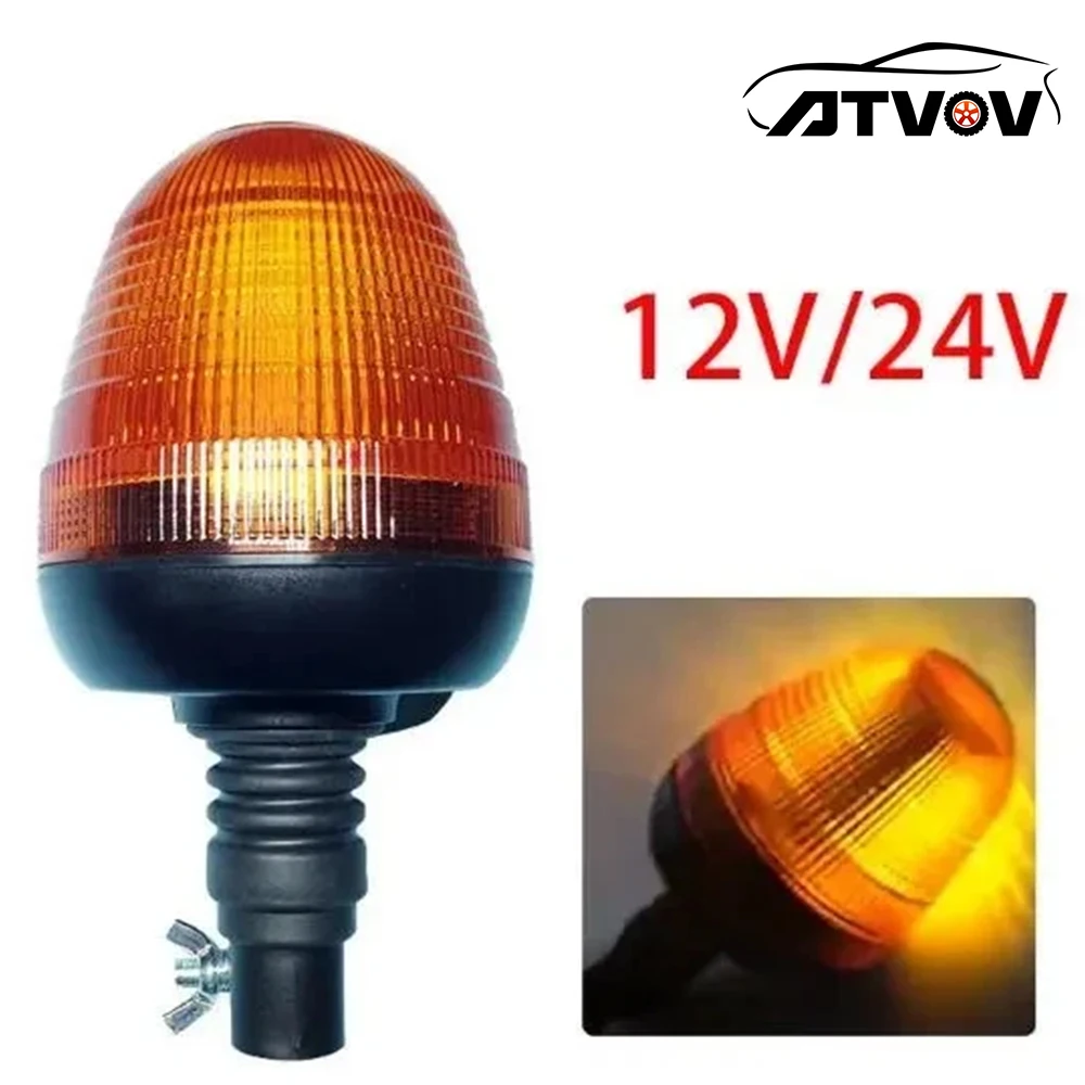ATVOV 12V 24V E9 Amber LED Truck Tractor Warning Beacon Emergency Flashing Strobe Light Mount Screws Rotating Signal Lamp