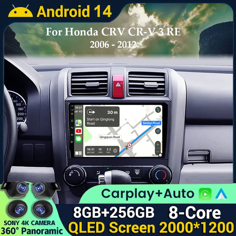 

Автомобильный радиоприемник Android 14 для Honda CR-V 3 RE CRV 2006-2012, мультимедийный видеоплеер, навигация GPS, Carplay, автомобильное стереоустройство