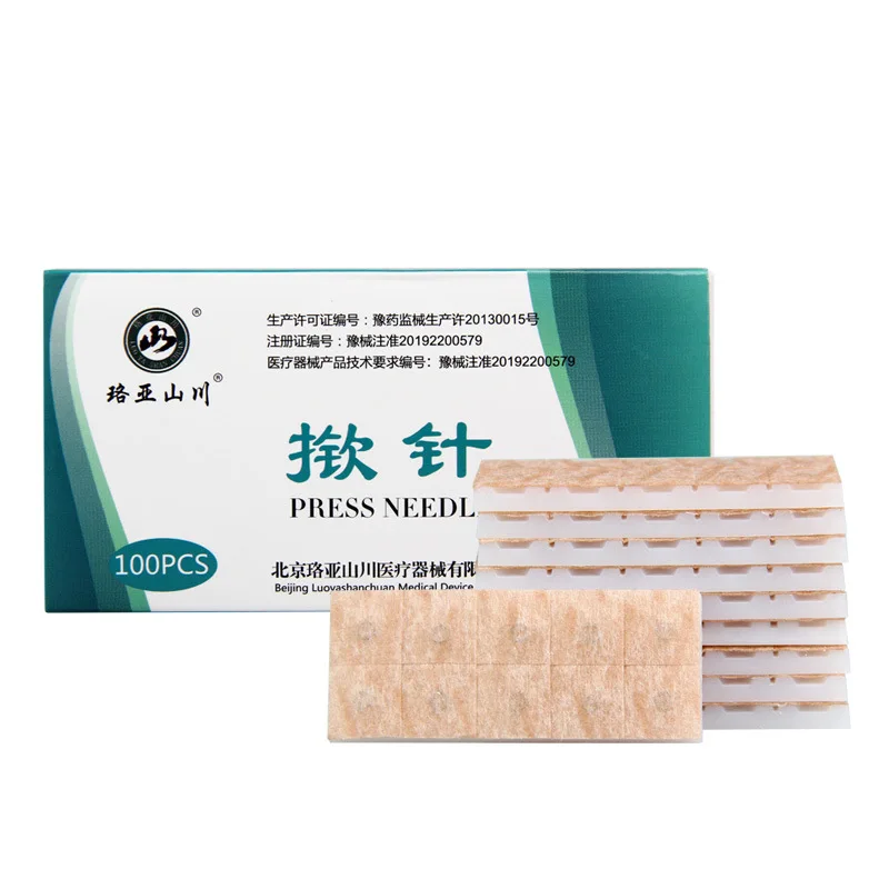 5/10boxesterile ear press needle ear massage disposable intradermal needle auricular acupuncture needle plaster 0.22*1.5/1.3/2mm