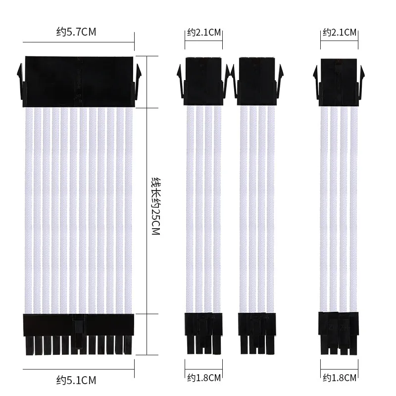 For Power Module Extension Cable CPU Graphics Card Main Board 24PIN Full Module Adapter Cable Silver Plated Preparation