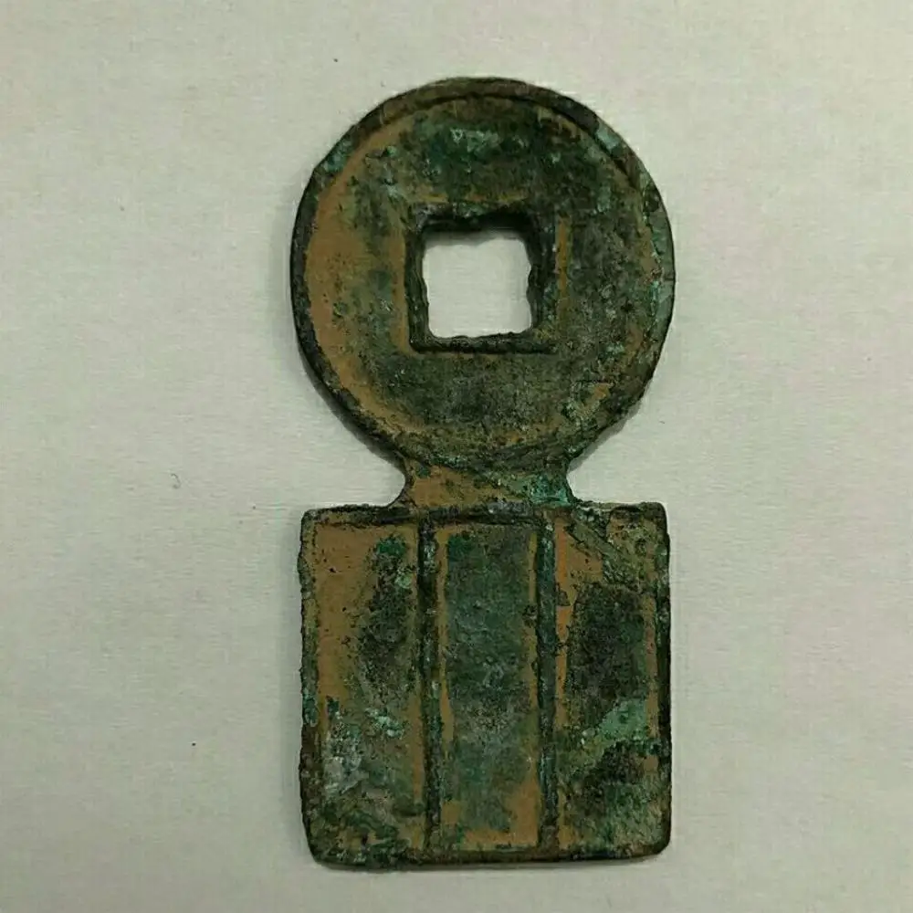 Pre Old Xi Han Dynasty Copper Coin Green Ancient JInkui Zhiwan Coins for Collection Gifts Monedas