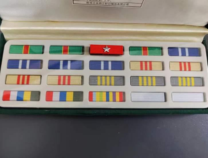 

Chinese Medal Ribbon Qualification Man