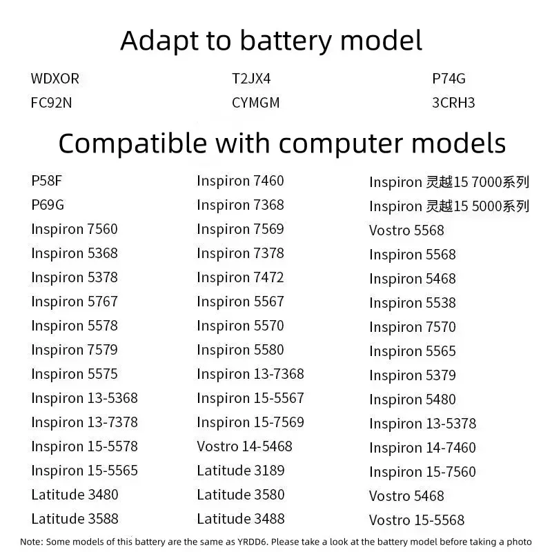 Suitable for Dell WDXOR 7460 7560 7472 5565 5468 5368 7570 laptop battery
