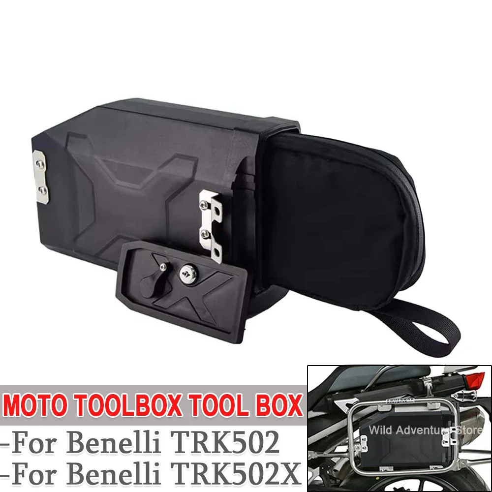 

Motorcycle Storage Case Side Bracket Tool Box 5L Accessories For Benelli TRK502 TRK502X TRK 502 X Decorative Plastic Box Toolbox
