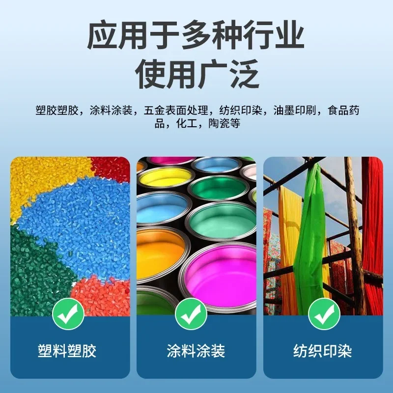 الاستشعار الطيف الضوئي الطباعة مقياس فرق اللون البلاستيكي للسيارات #3