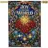 Religious Christmas Joy to the World Poinsettias House Flag 28x40 Inch llz