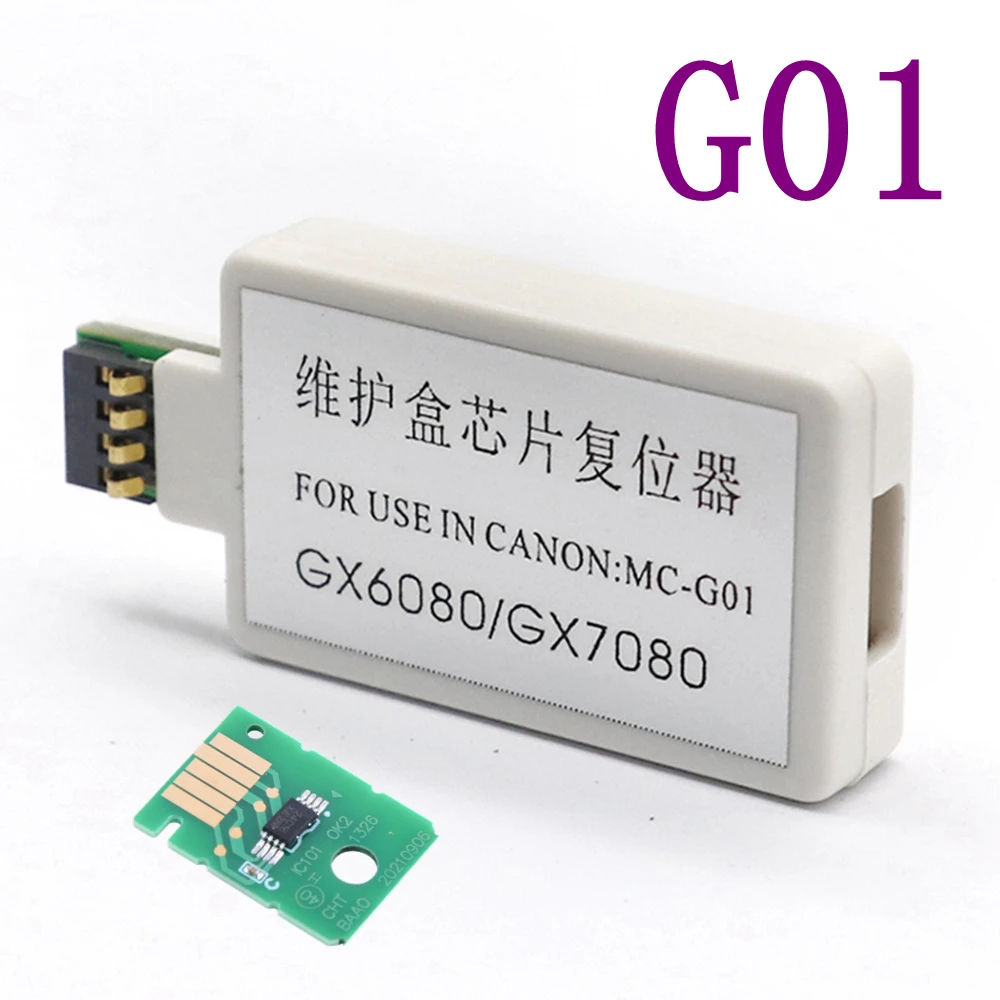 

MC-G01 Сброс коробки обслуживания для Canon MAXIFY GX6010 GX7010 GX6020 GX7020 GX6030 GX7030 GX6040 G01 Декодирование чипа