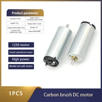 1pcs High Power Model Aircraft Motor 12mm*30mm Mini1230 Round Cylinder Motor DC 3V-4.5V 18500RPM-24000RPM Linear Actuator