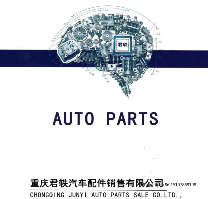 عرض خاص لقطع غيار السيارات الأصلية لملحقات المصابيح الأمامية Byd Seagull #5