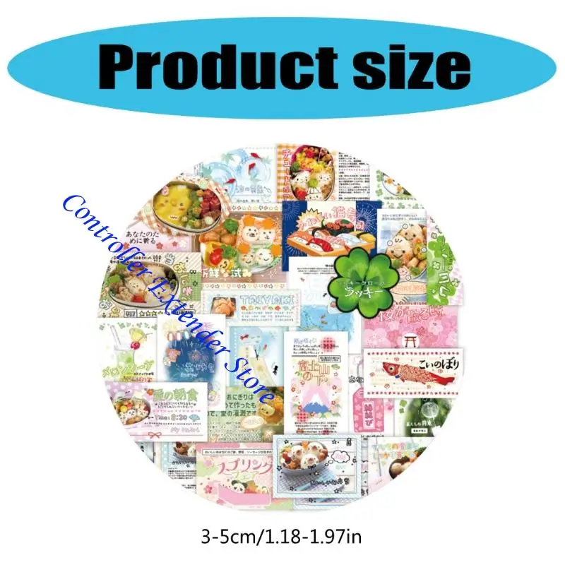 N84B 30 листов ретро наклейка багаж