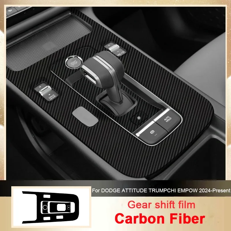 For DODGE ATTITUDE TRUMPCHI EMPOW 2024-Present Car Carbon Sticker Lifting Window Panel Decal Gear Inner Door Protective Film