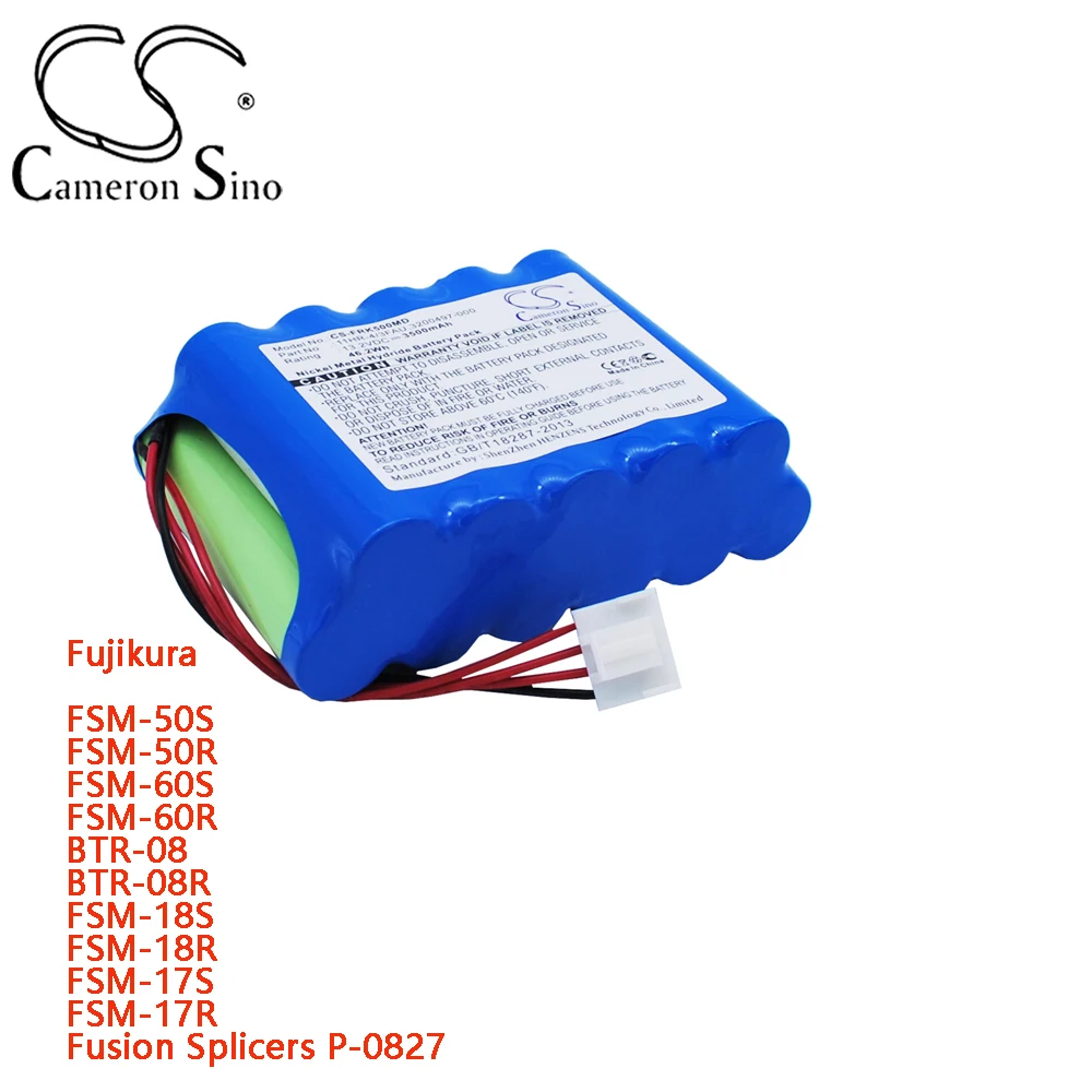 

Medical Battery For Fujikura FSM-50S FSM-50R FSM-60S FSM-60R BTR-08 BTR-08R FSM-18S FSM-18R FSM-17S -17R Fusion Splicers P-0827