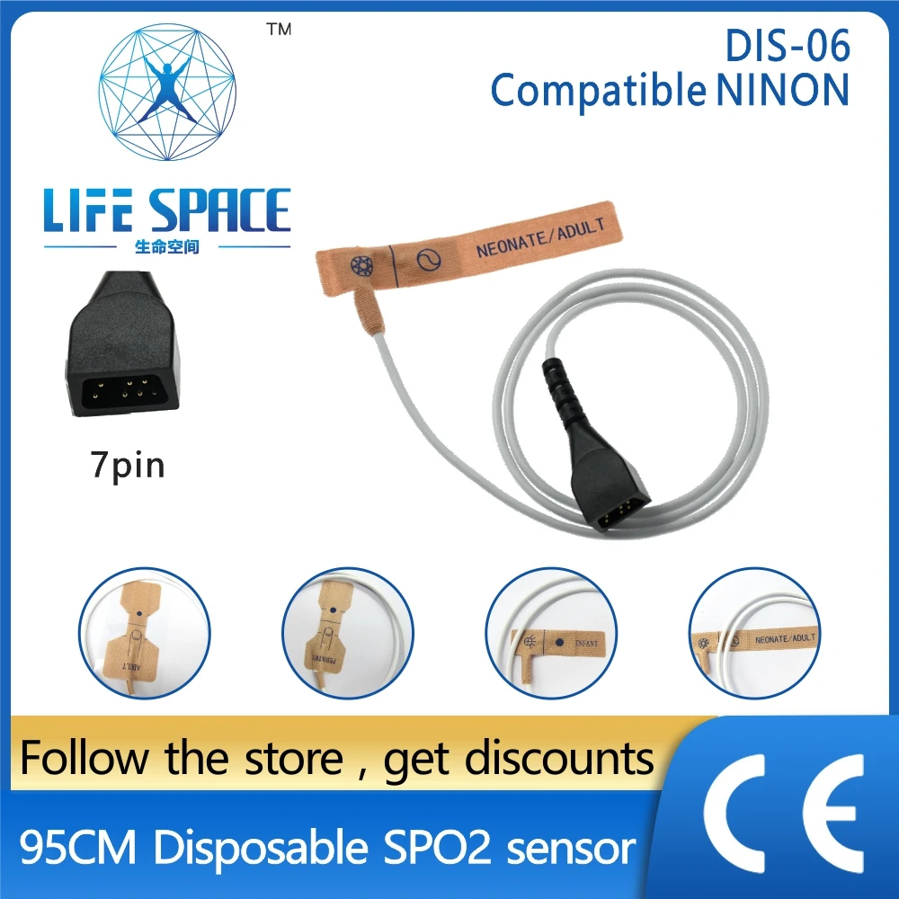 DIS01-06 ضمادة مستشعر الأكسجين في الدم للاستعمال مرة واحدة Spo2، للبالغين، الأطفال، الرضع، حديثي الولادة لـ NINON، 7pin