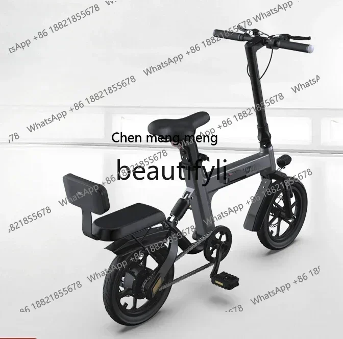 YH Electric bicycle parent-child foldable small mini ultra-light pedal lithium battery long-distance running king