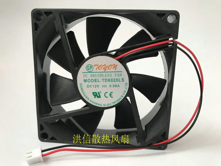 Freight free new original TD8020LS 12V 0.08A 8CM water dispenser fan 80 * 80 * 20MM silent fan