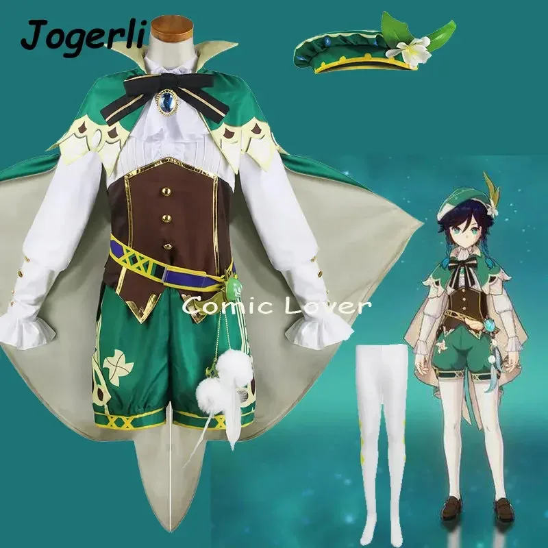 

Jogerli Impact Venti Windborne Косплей Bard Персонаж Экипировка Парик Игры Ролевые Комплекты Одежды Barbatos Комические Костюмы