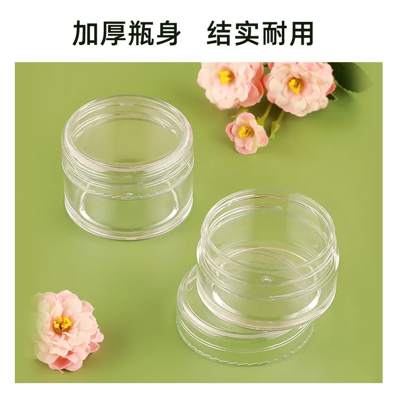 15/20/30 جرام صندوق كريم شفاف PS إعادة الملء الجرار زجاجة مستحضرات التجميل علبة التعبئة والتغليف السفر زجاجات إعادة الملء عرض المجوهرات