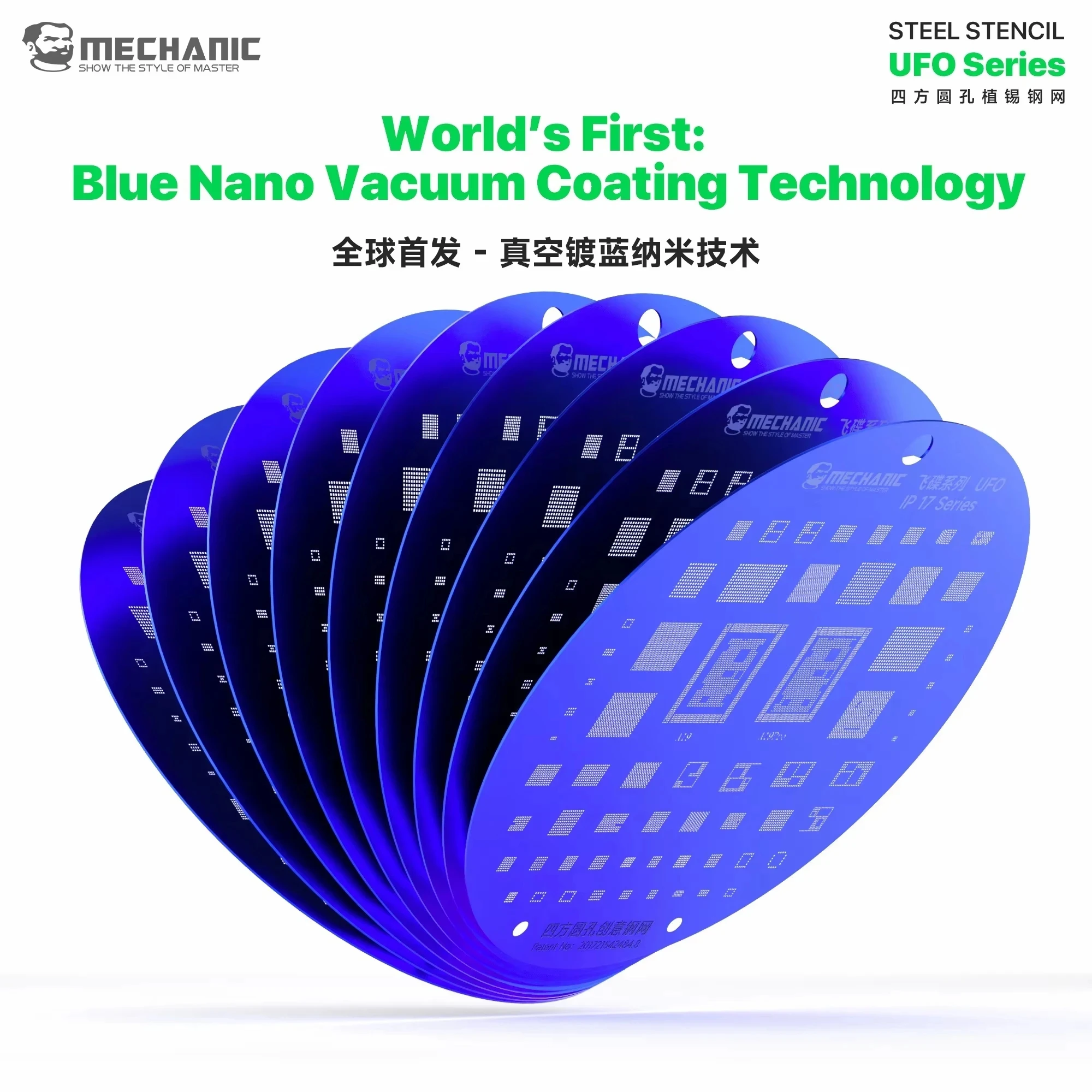 Mechanic UFO BGA Reballing Stencils Universal Circular For iPhone 8-17 Series IC Chip Planting Tin Template Blue Steel Mesh