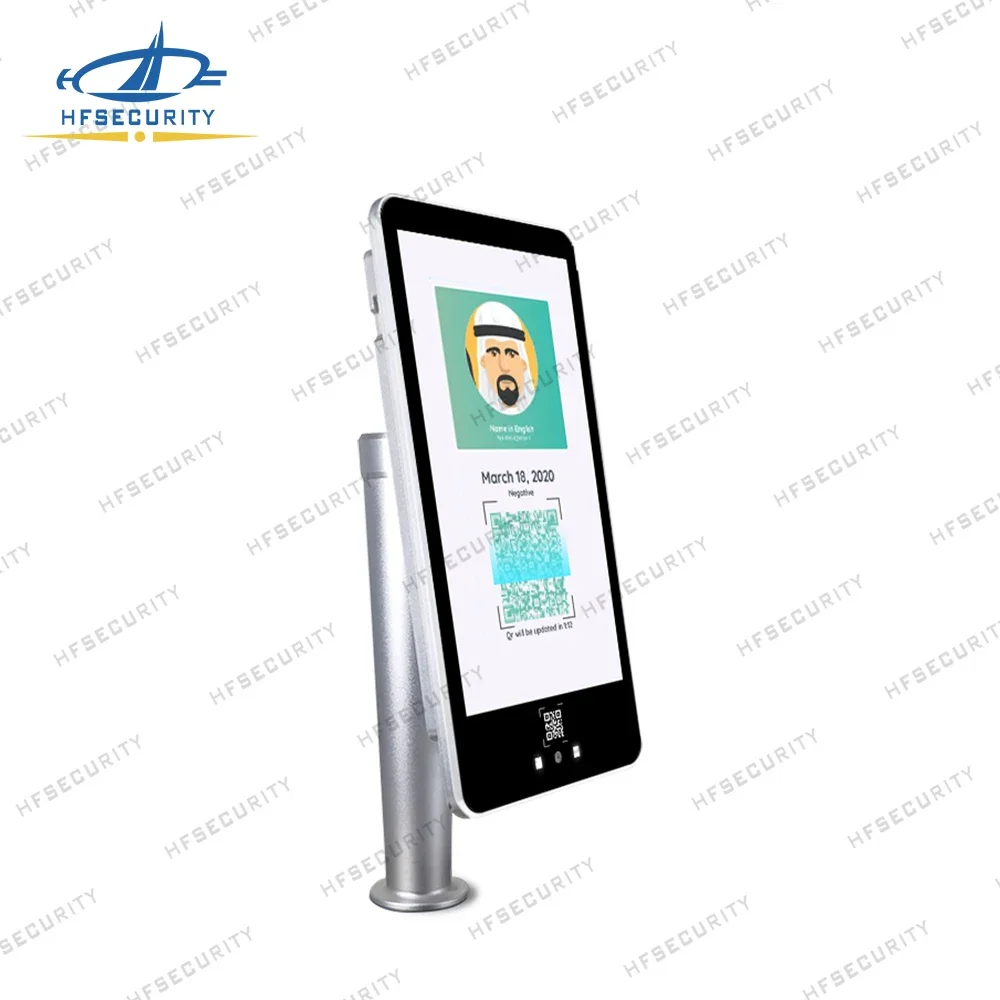 

HF-HF80C Italia European QR Code Access Control Turnstile Barcode Reader with Display