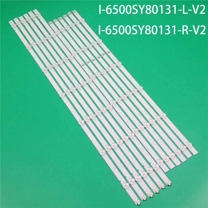 12 قطعة قضبان إضاءة تلفزيون LED جديدة I-6500SY80131-L/R-V2 شرائط الإضاءة الخلفية لـ KD-65X75CH 65X750H 65X8000G XBR-65X800G 65XG8096 #1
