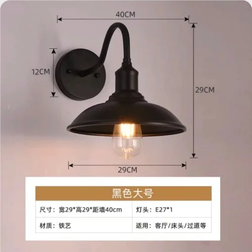 

Retro Vintage Wall Mounted Lamp Loft Industrial Rust American Style Outdoor Indoor Light Luminaire Corridor Aisel Bar Waterproof