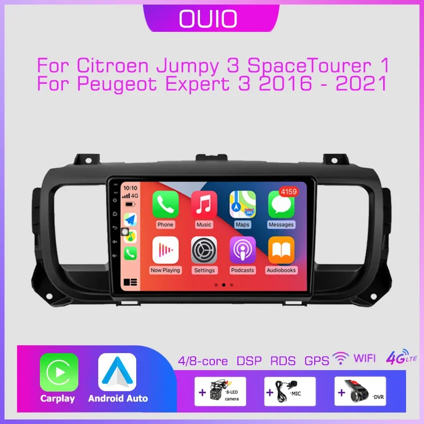 2din Car Radio Multimedia Player Carplay Auto GPS Navi NO DVD For Citroen Jumpy 3 SpaceTourer 1 For Peugeot Expert 3 2016-2021