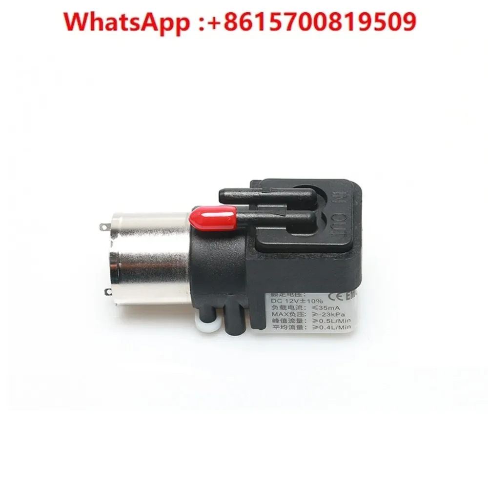 Electric diaphragm pump 12V miniature vacuum pump V17N series