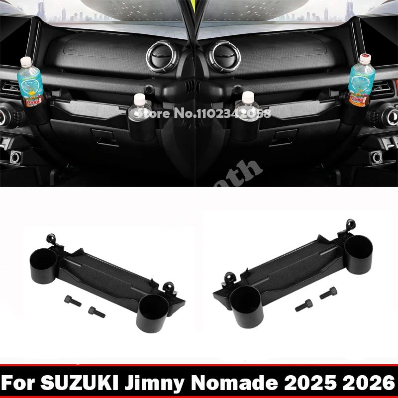 

For Suzuki Jimny Nomade 2025 2026 ABS copilot Passenger tray water cup holder center console panel cover interior accessories