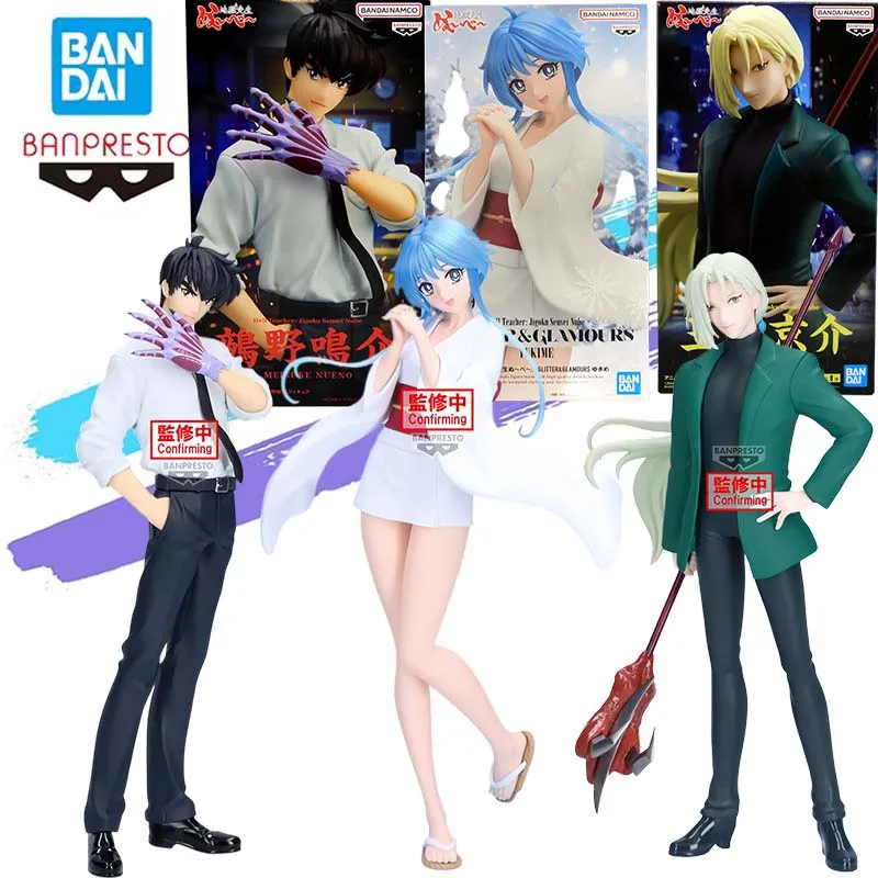 

In Stock Original Bandai Banpresto Jigoku Sensei Nube Nueno Meisuke Kyosuke Tamamo Yukihime Anime Action Figures Model Toy