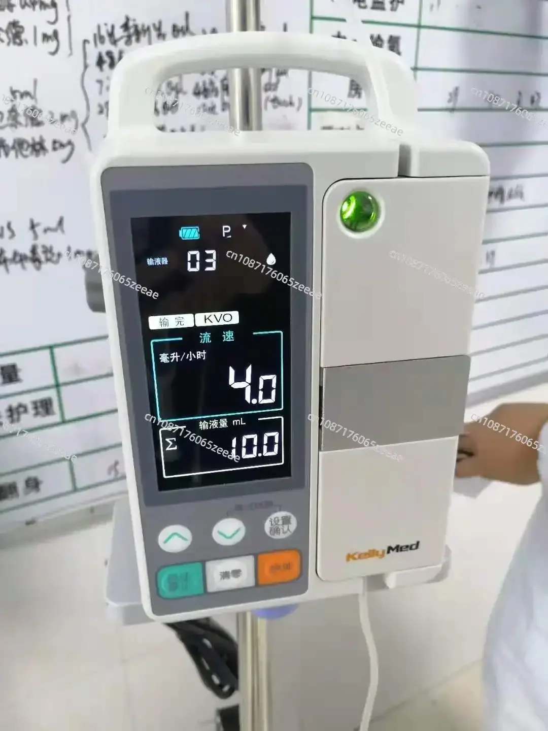 Portable Easy to use Big Display Screen Digital Lightweight IV Infusion Pump