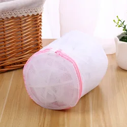 Home Use Lingerie Washing Mesh Clothing Underwear Organizer Useful Net Bra Bag Zipper Laundry