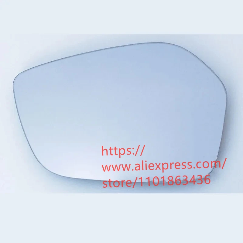 Rearview Mirror Lens for Geely Geometry C Mirror Glass with Heating with Blind spot