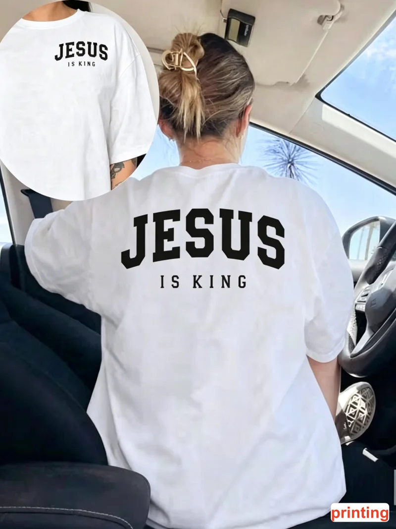 Jesus Is King Print T-shirt Crew Neck Short Sleeve Minimal Faith Graphic Tee Ideal For Summer Casual Daily Street Outfit
