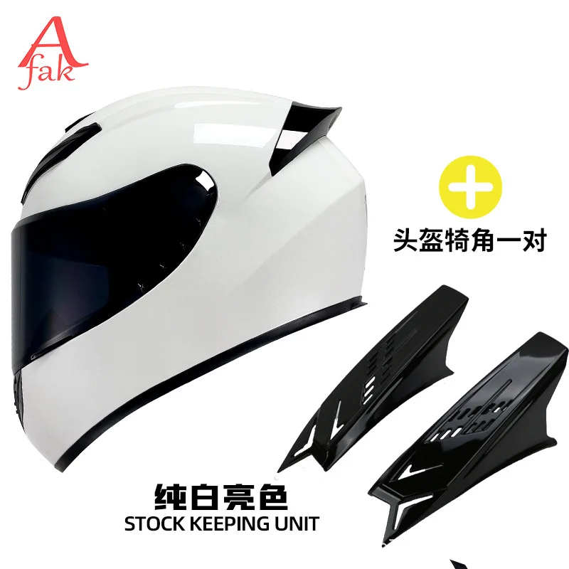 Motorcycle Helmet Male Four Seasons Female Knight Motorcycle Electric Vehicle Bluetooth Winter Full Helmet Motor Accessories