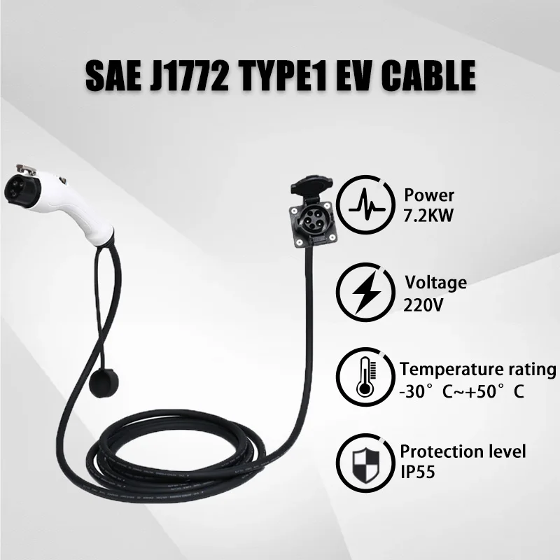 Portable EV Charging Cable 32A 7KW 1Phase SAE J1772 Charger Station Type1 To Type1 5M 8M10M Electric Vehicle Car Extension Cord