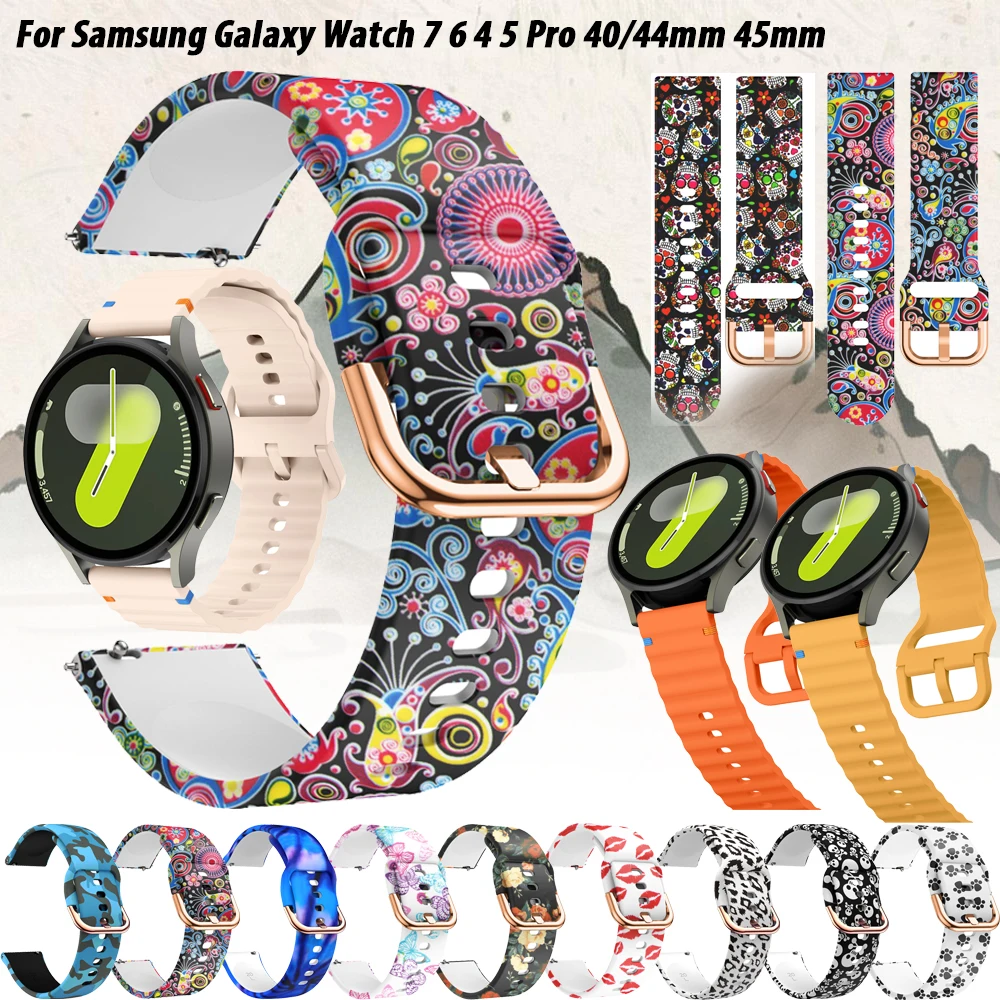 galaxy watch active2
