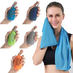 Polyester Fiber Outdoor Cooling Towel Portable Mini Silica Gel Set Cold Towel Fitness sports gym Running quick Dry Cool Towel