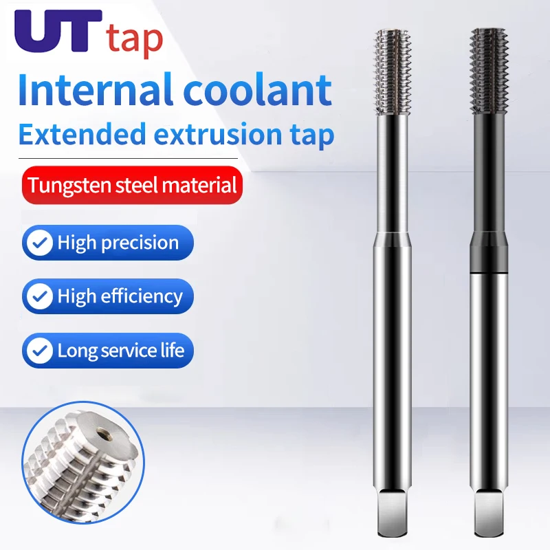 UT TAP Carbide Tungsten Tap DIN Standard Extended Internal Coolant Forming Tap Roll Tap Extrusion Tap For Aluminum/Steel 1PCS