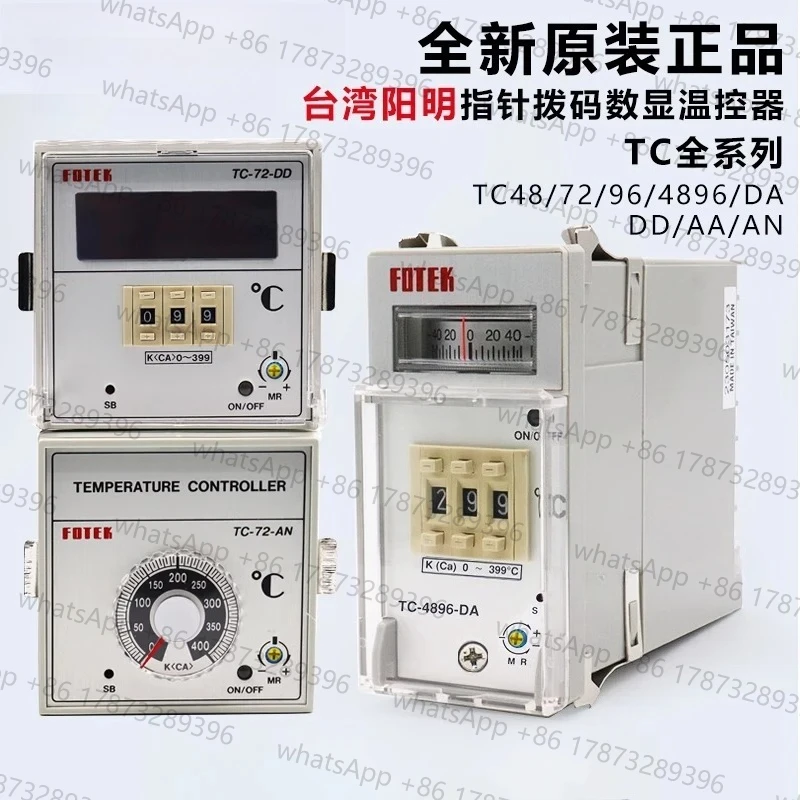 Original Fotek Ther… - image