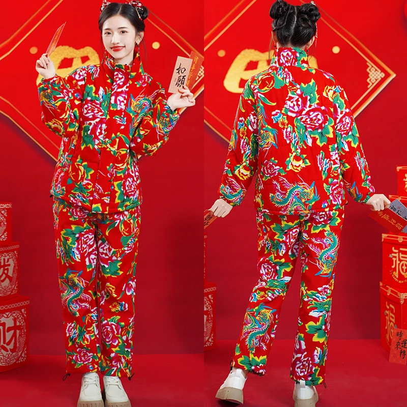 

Traditional Northeast Floral Couples Suit Winter Ethnic Style Vintage Dance Costume Thickened Long Sleeved Print Jacket Pants