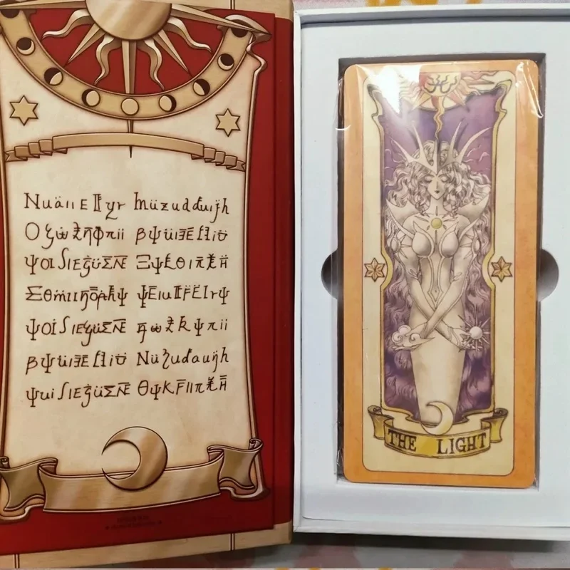 Magic Card Girl Sakura Variety Sakura Kuro Brand Same Magic Sakura Brand Complete Collection Edition Co Set Toy Gift