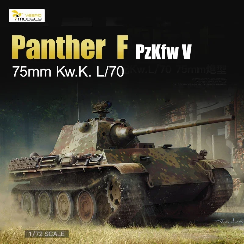 Vespid Model Kit VS720011 Panther F tank Kw.K. L/70 75mm gun 1/72