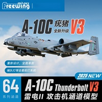 Freewing A-10 Thunderbolt II V3 Twin 64mm High Performance EDF Jet - PNP kit