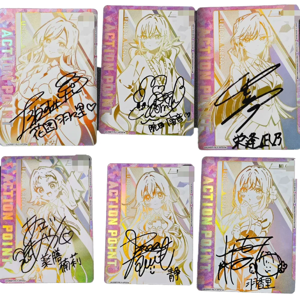 Anime UA UNION ARENA Collection Card Bronzing Signature Card Refractive Color Flash Textured Hanazono Hahari Yakuzen Kusuri Gift