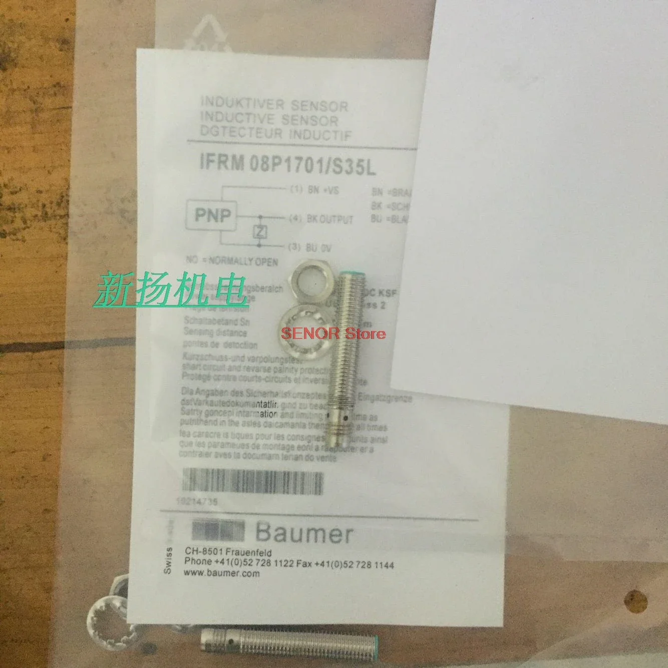 

Sale of new high-quality sensor UNAM 12P8910/S14O with one year warranty