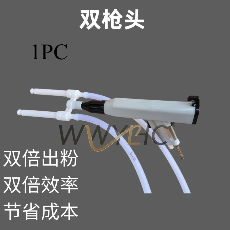 Double Head Electrostatic Spray Gun Accessories, Dual Conductive Seat, Dual Powder Needle Assembly